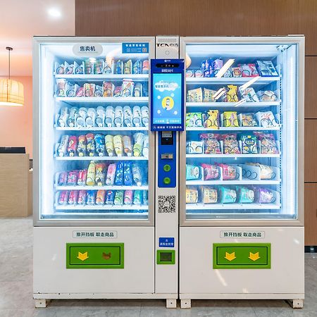 Holiday Inn Express Jinan Jingshi Road, An Ihg Hotel Екстериор снимка
