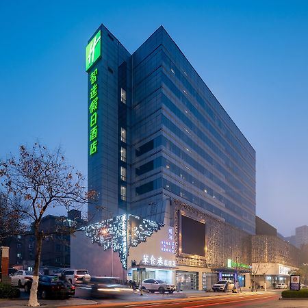 Holiday Inn Express Jinan Jingshi Road, An Ihg Hotel Екстериор снимка