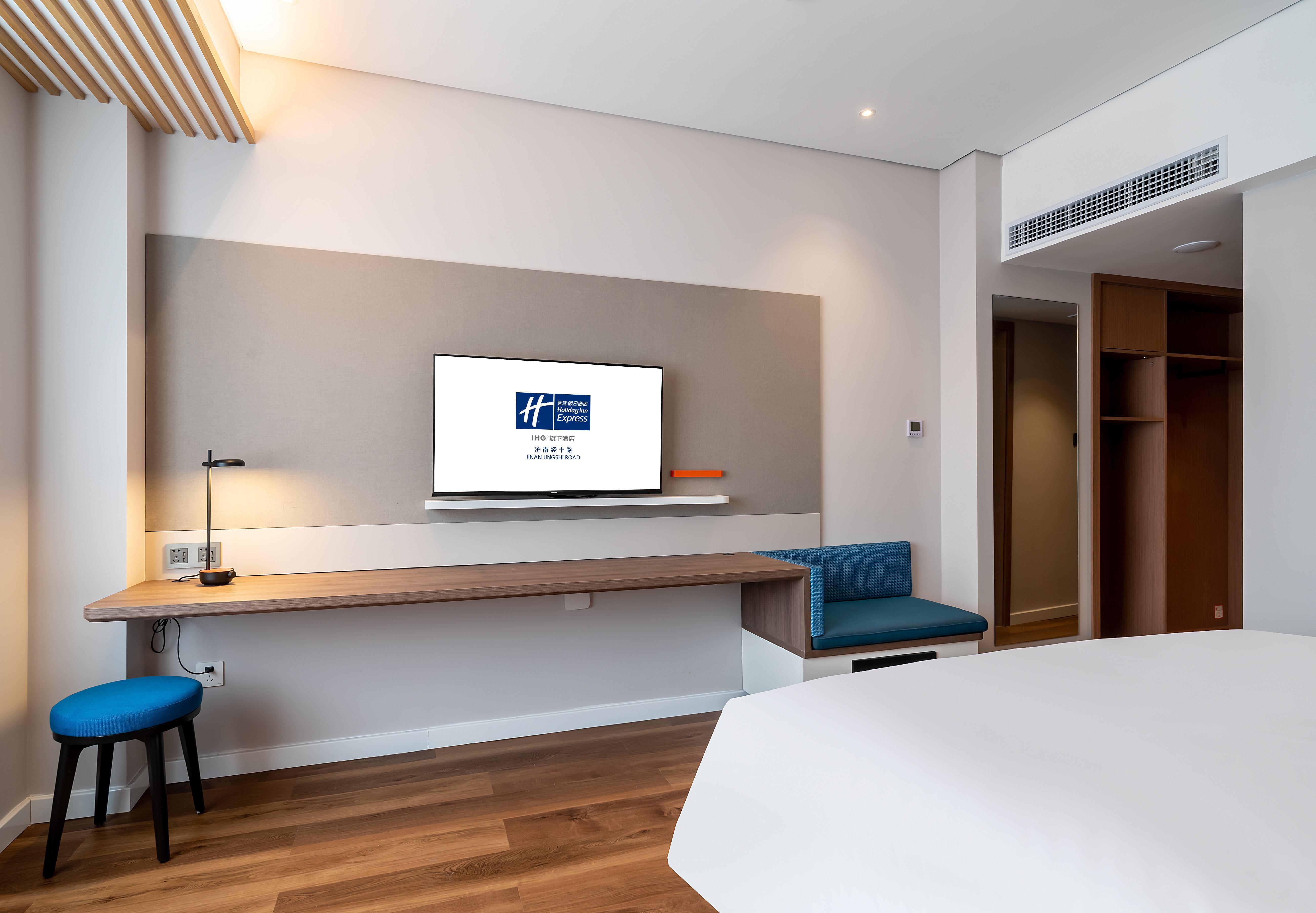 Holiday Inn Express Jinan Jingshi Road, An Ihg Hotel Екстериор снимка