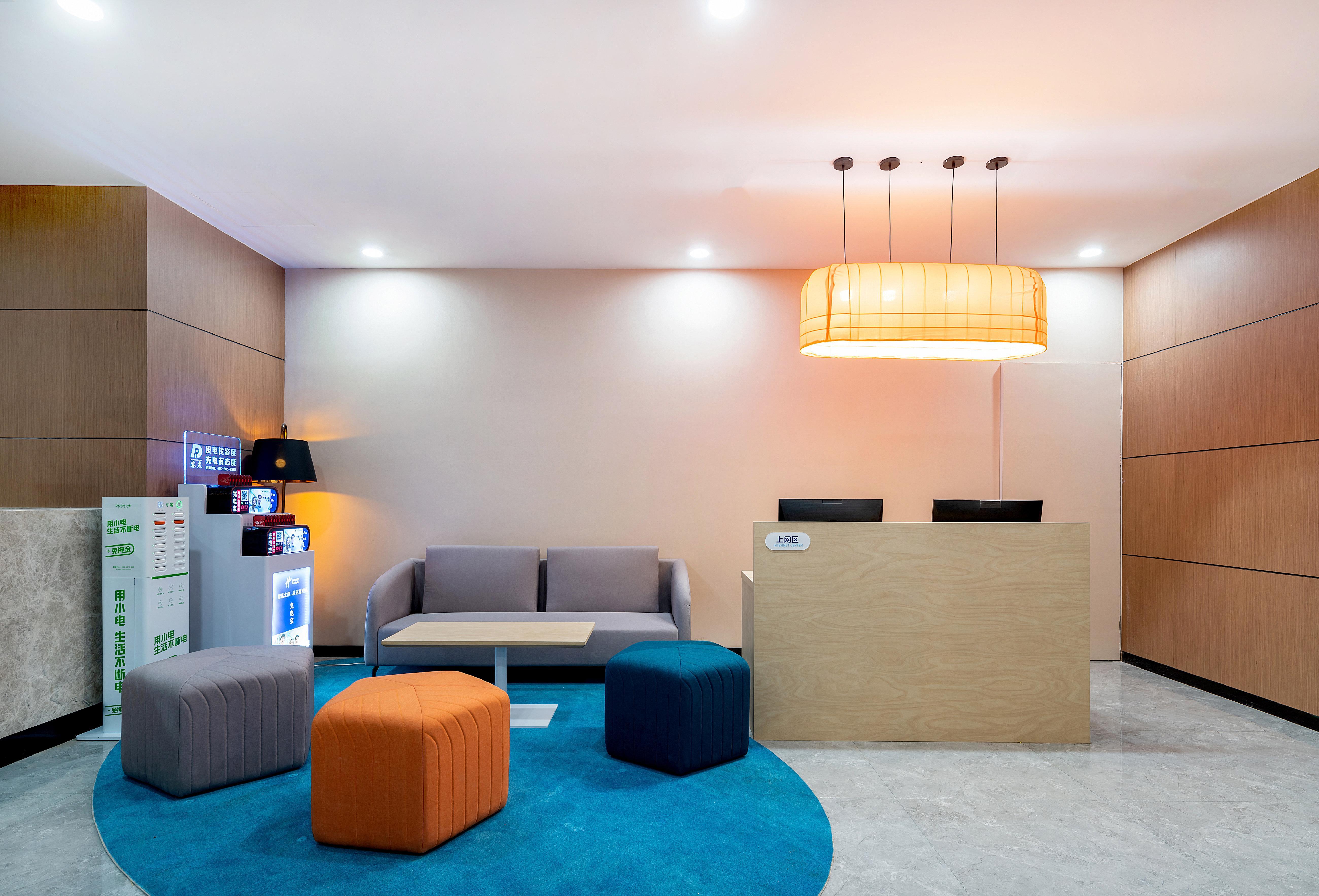 Holiday Inn Express Jinan Jingshi Road, An Ihg Hotel Екстериор снимка