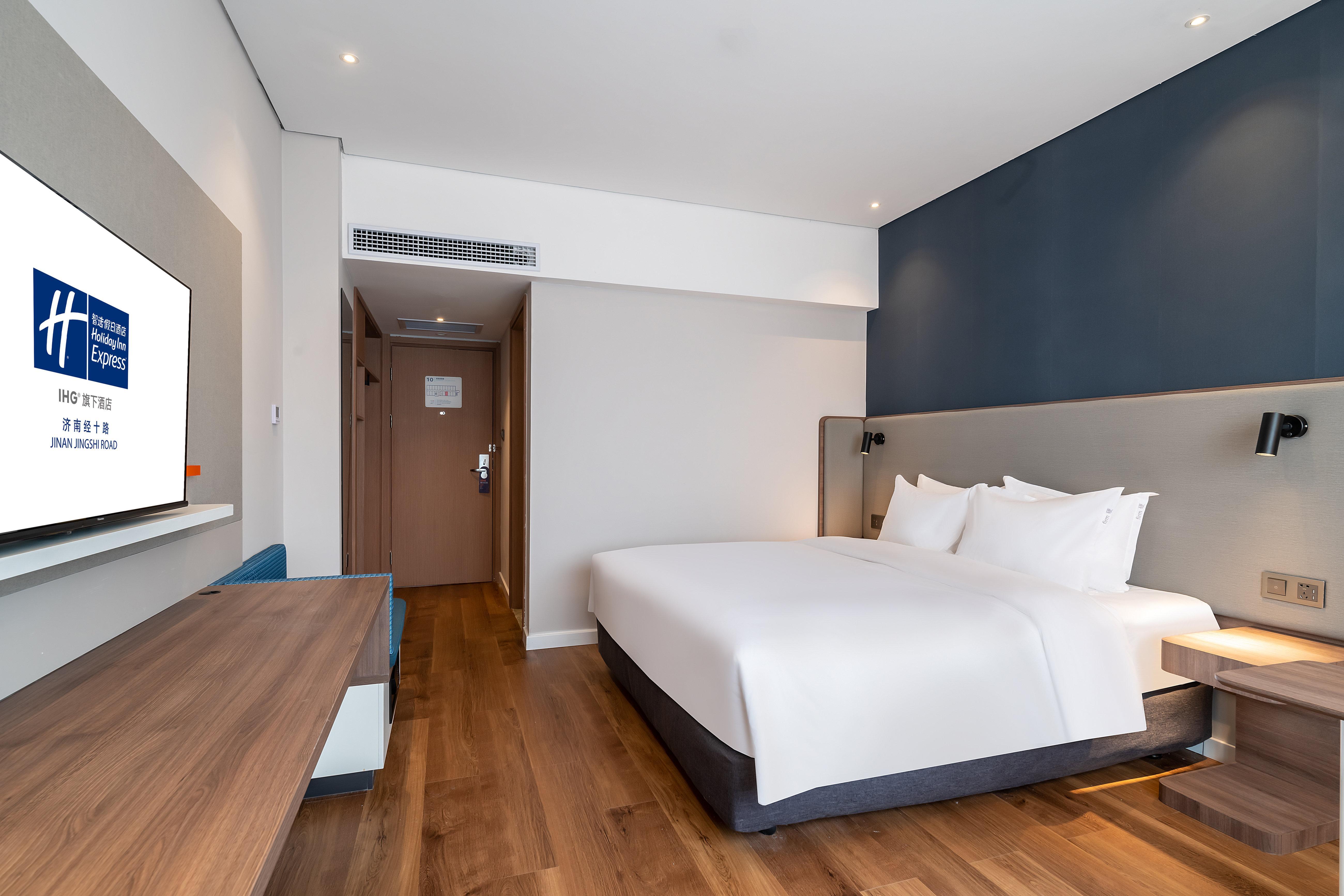 Holiday Inn Express Jinan Jingshi Road, An Ihg Hotel Екстериор снимка