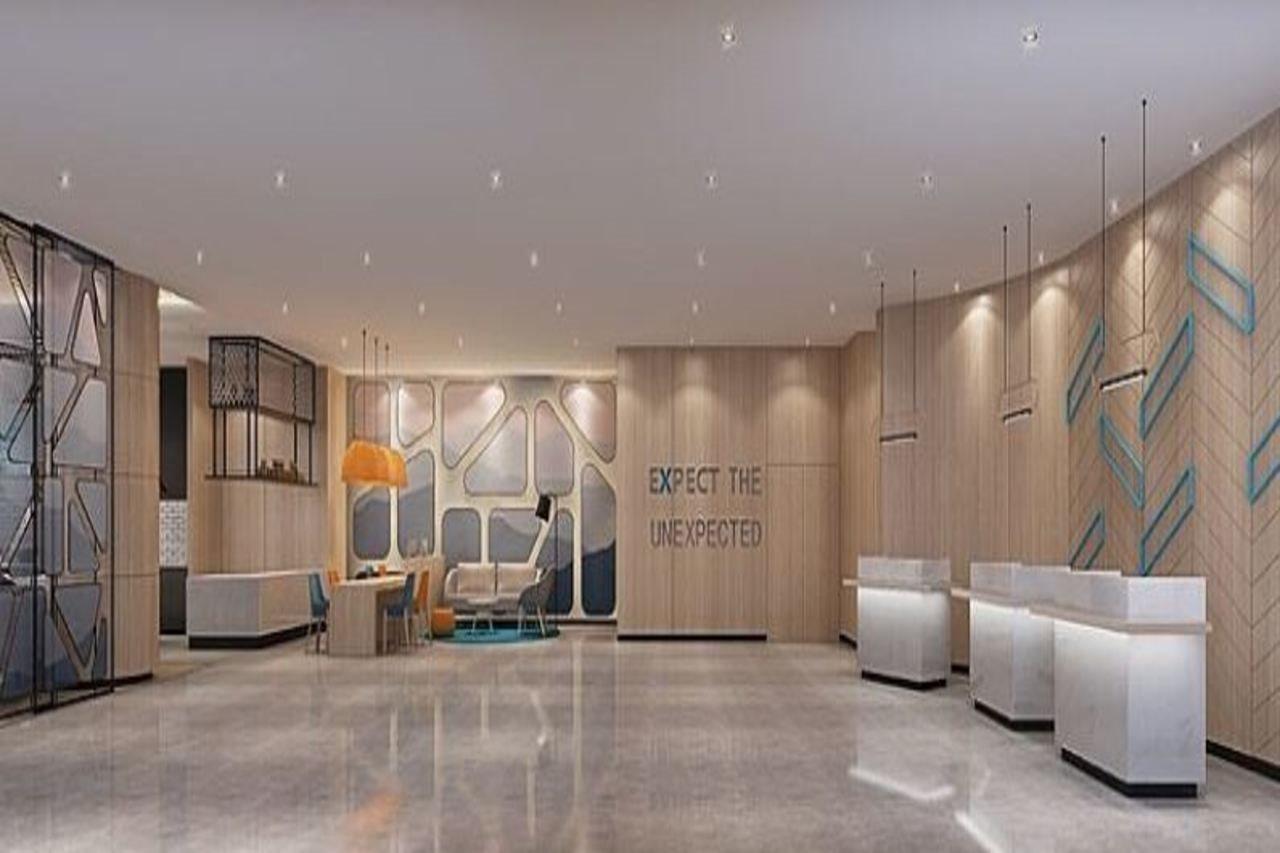 Holiday Inn Express Jinan Jingshi Road, An Ihg Hotel Екстериор снимка